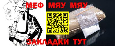 марки lsd Беслан