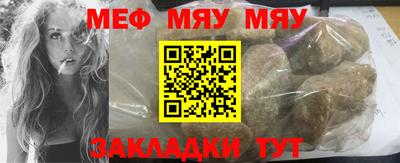 марки lsd Беслан