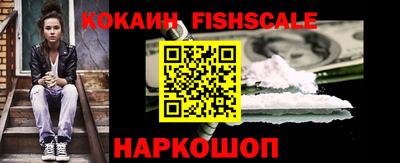 кристаллы Берёзовский