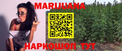 марки lsd Беслан