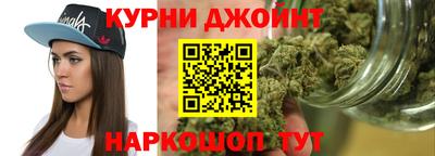 марки lsd Беслан