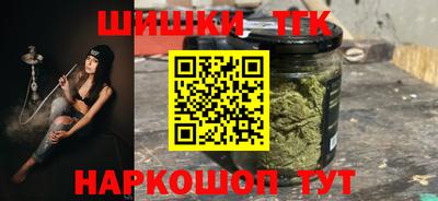 кристаллы Берёзовский