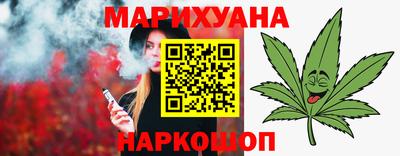 марки lsd Беслан
