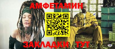 марки lsd Беслан