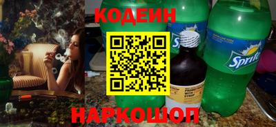 кристаллы Берёзовский