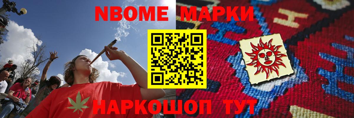 Лсд 25 экстази кислота  LSD-25 экстази  Каменка  ЛСД экстази кислота  Вход с VPN 